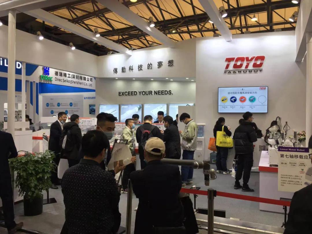 东佑达展厅E2馆.jpg